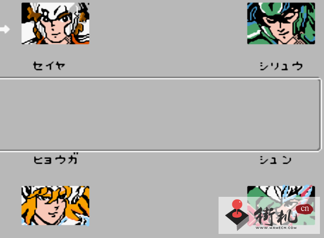 FC圣斗士星矢