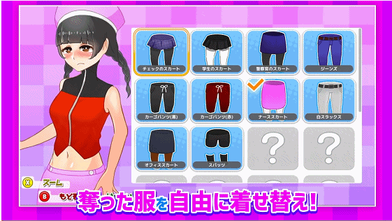 与恶魔共存的小镇截图