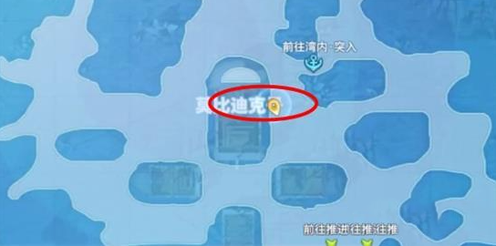 航海王热血航线玛丽弗德湾内世界探索宝藏位置攻略：玛丽弗德湾内世界探索宝藏在哪