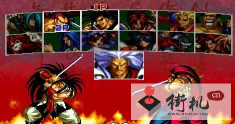 FC侍魂无限道具版