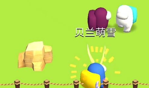 魔法部落战