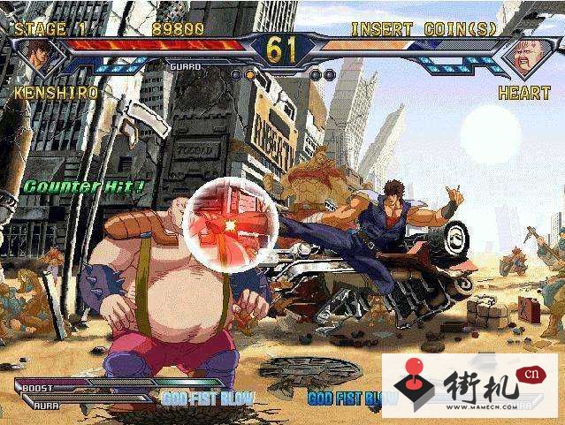 FC北斗神拳无敌版