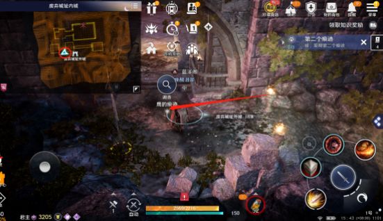 黑色沙漠手游寻找痕迹任务攻略：三个鹰的痕迹在哪