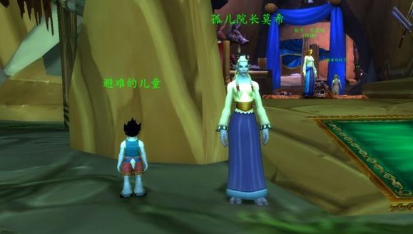 魔兽世界《WOW》怀旧服儿童周节日攻略