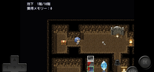魔法迷宮截图
