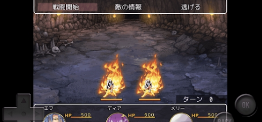 魔法迷宮截图
