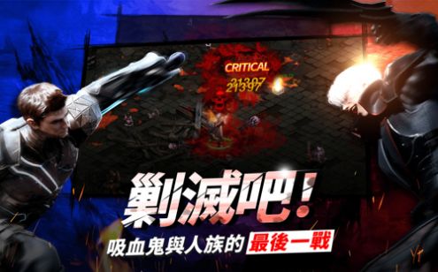 血魔伊甸园M on WEMIX截图