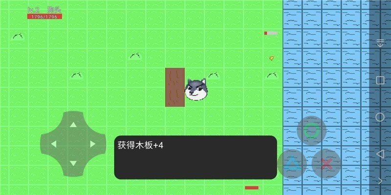 狗头漂流记预告版截图