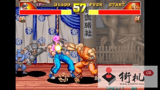 FC豪血寺一族破解版