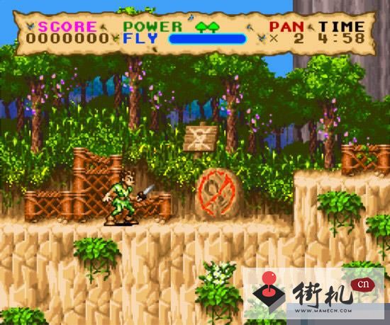 FC虎克船长修改版