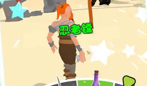 吃我一万剑