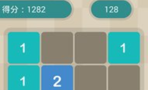 1024