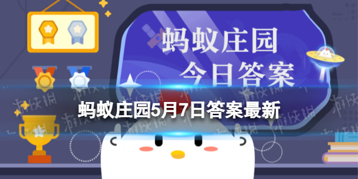 小鸡宝宝考考你苏打水有改变酸性体质的作用，所以应该常喝、多喝，该说法