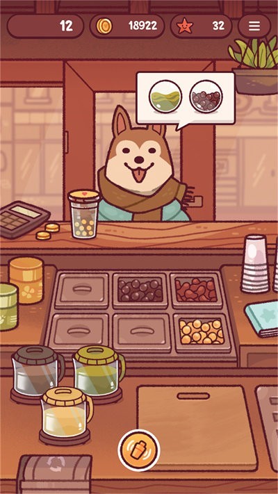 可口的奶茶模拟截图