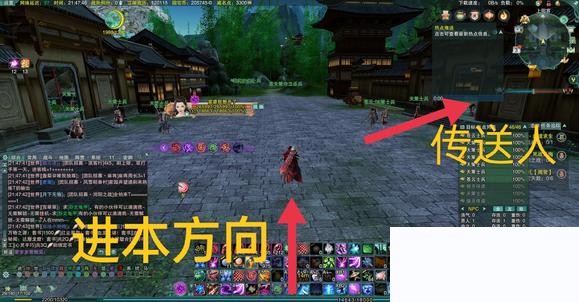 《剑网3》25人英雄双曜刷马及成就攻略
