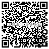 《三国杀Online》抢先测试服新增武将品质等级 全新节日玩法