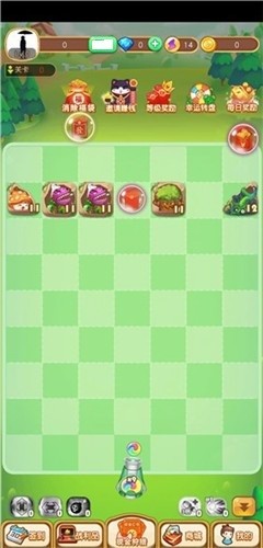 极速弹射截图