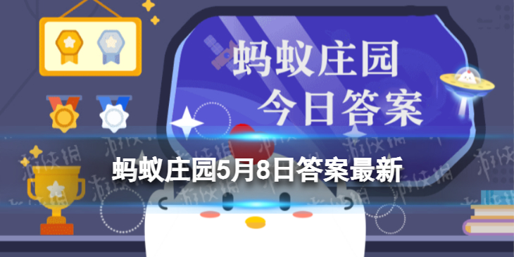 我们常用“谁言寸草心，报得三春晖”歌颂母爱，它的作者是