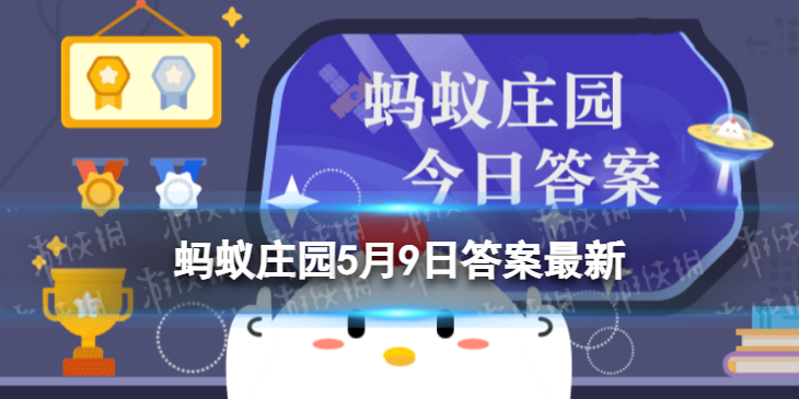 放在阴凉处慢慢晾干的衣服闻起来“臭臭的”，这主要因为