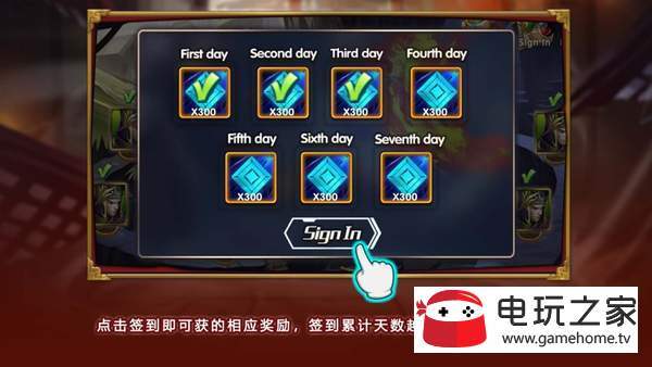 卧龙神将截图