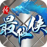 闯出去吧