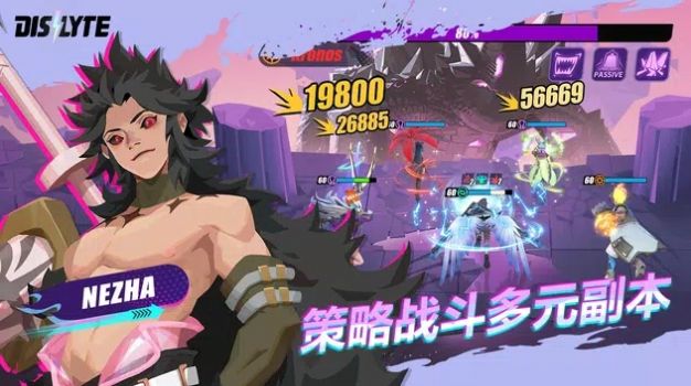 神觉者起源奇迹截图