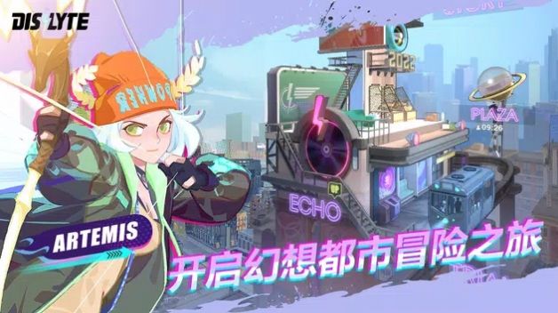 神觉者起源奇迹截图