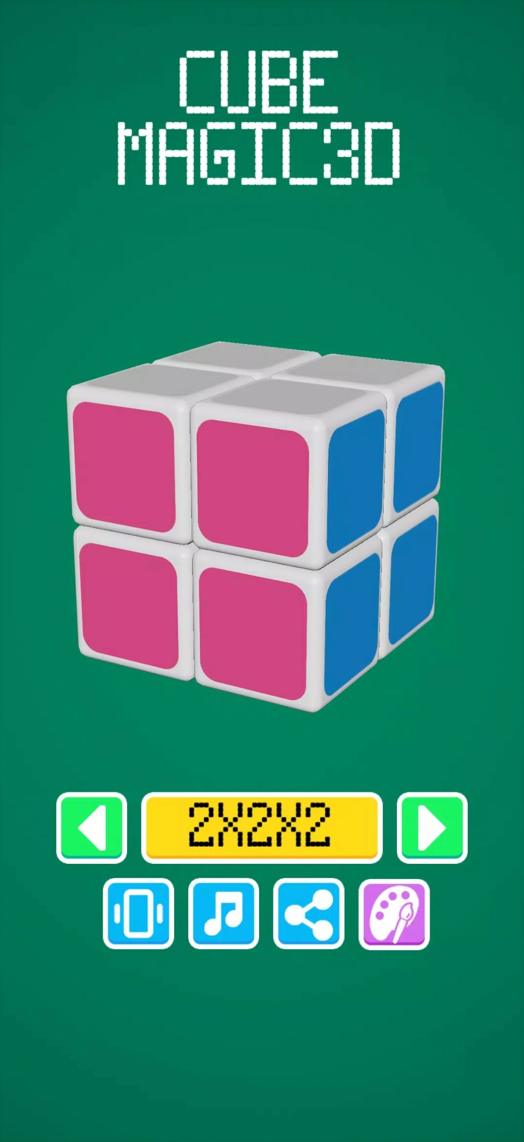 速解魔方3D截图