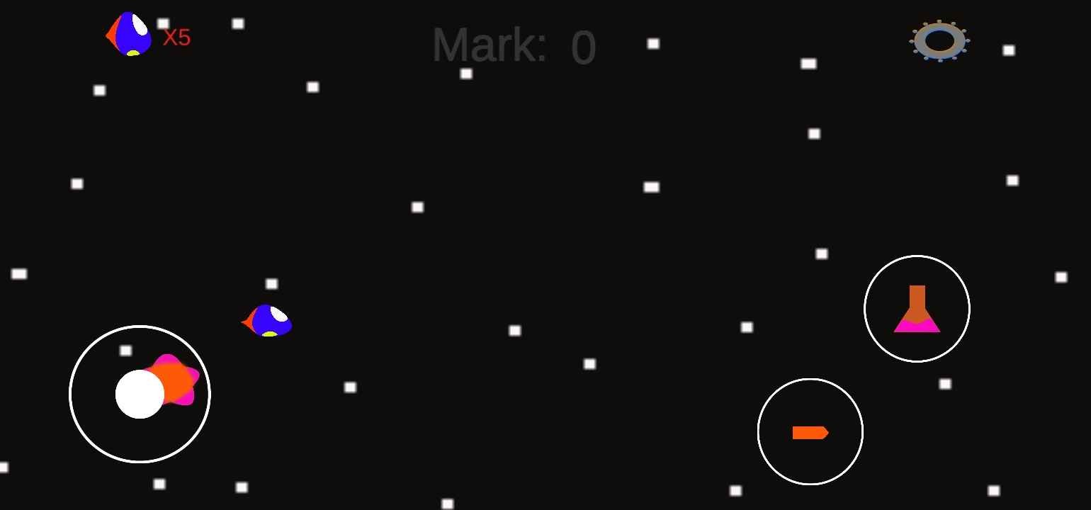 星域大战截图