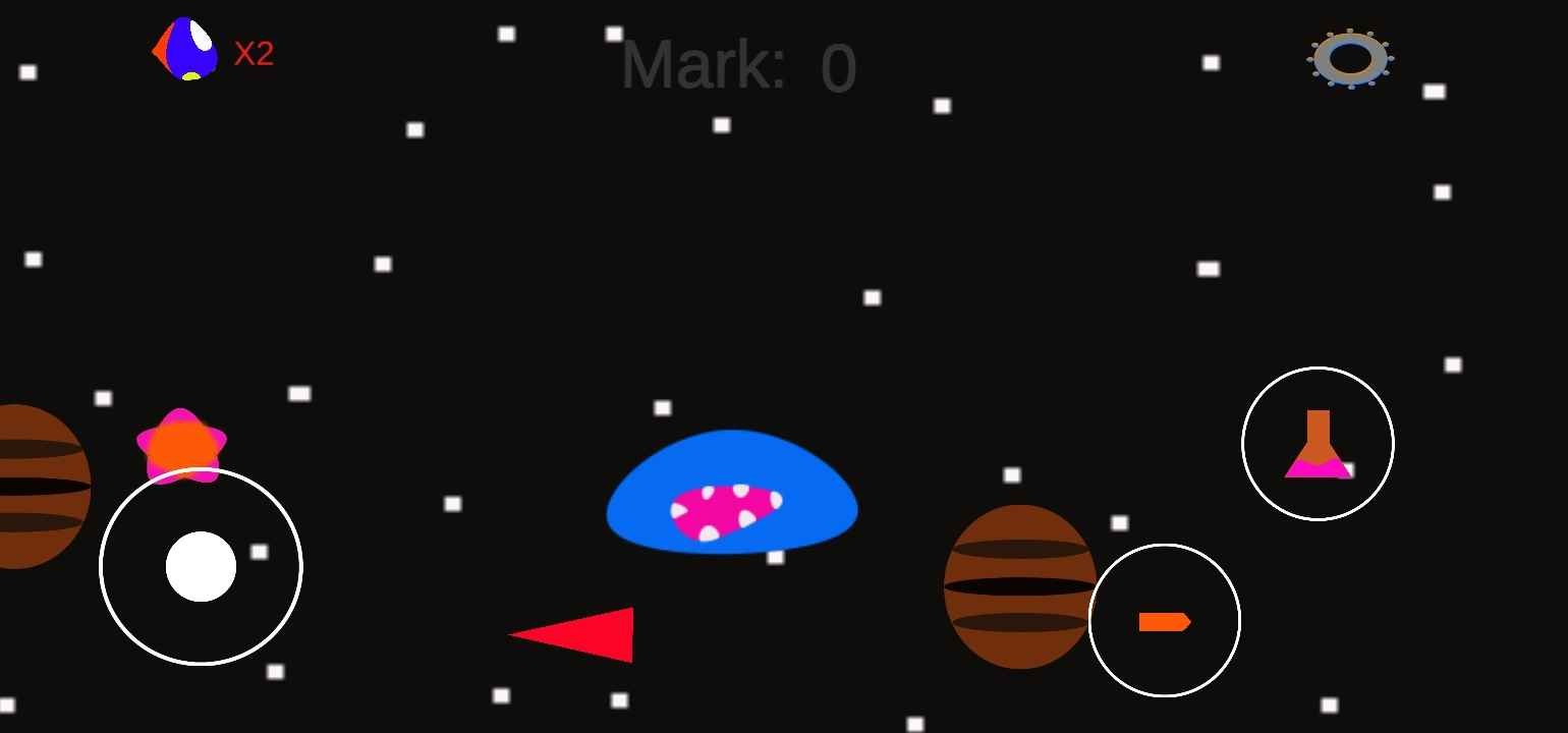 星域大战截图