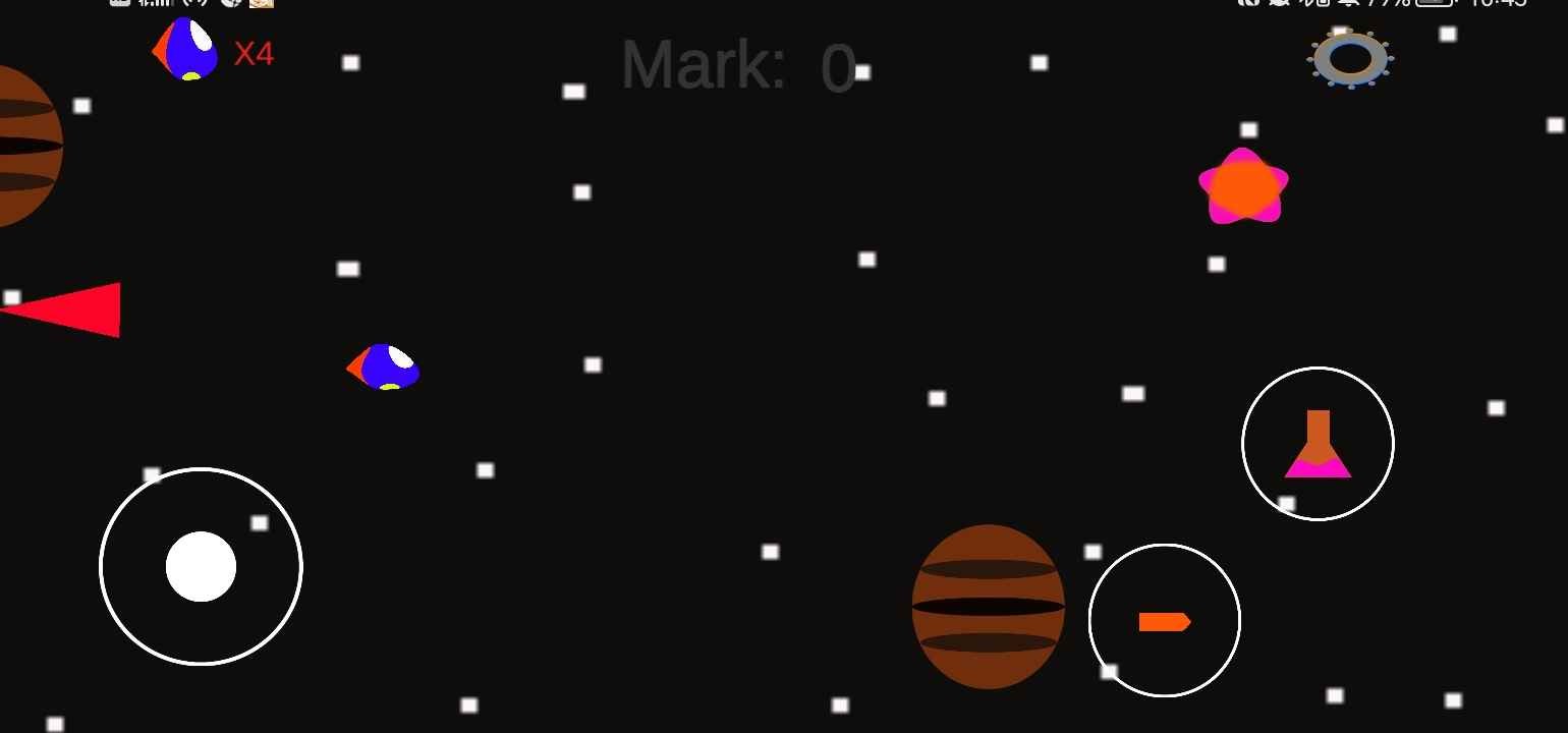 星域大战截图