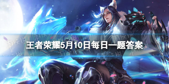 在昨日第一条推文中，哪款皮肤的个性按键即将上架