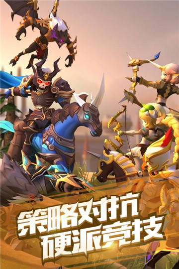 魔法学徒的一天3D截图