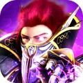 天使之战魔剑归来