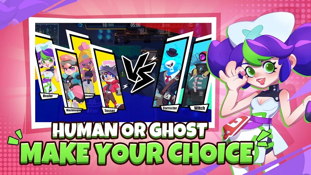 Ghost man截图