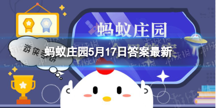 家用电器不小心短路起火时,最好使用哪种灭火器