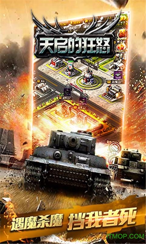6071截图