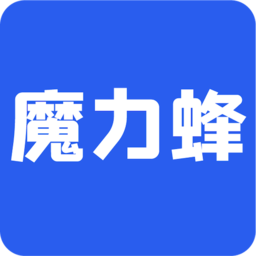 魔力蜂回收