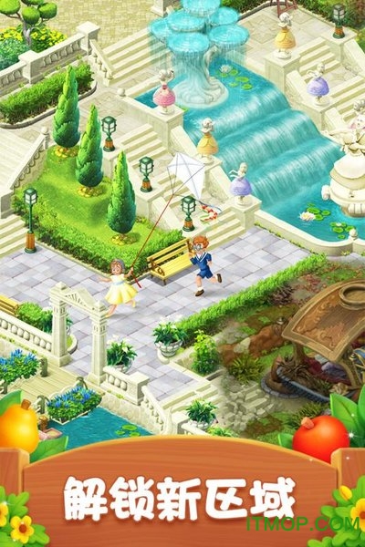 乐逗梦幻花园截图