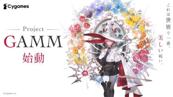 秋叶原冥途战争截图