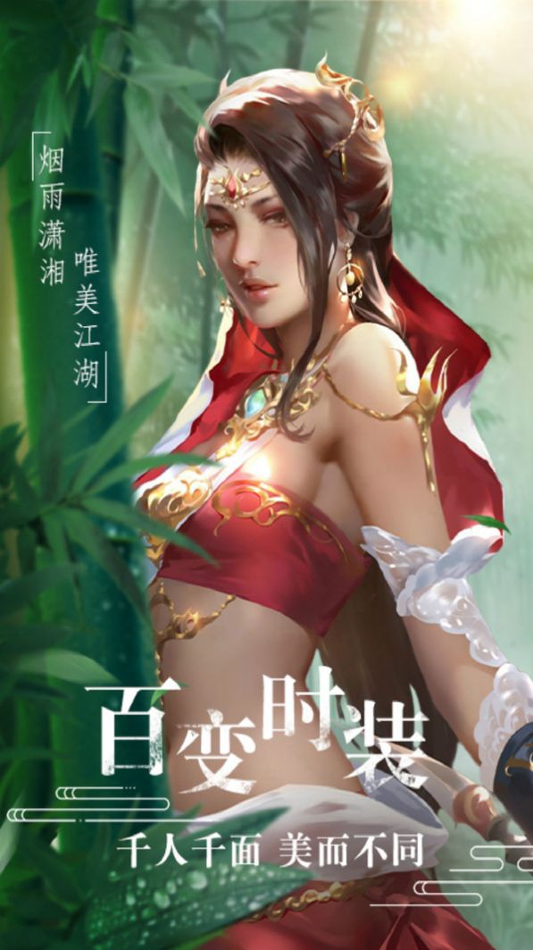 境双城截图