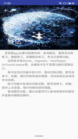 1653299944610763