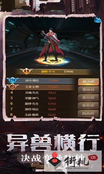 c4cc54cb-be40-4139-b4ab-6fdc83cf69df