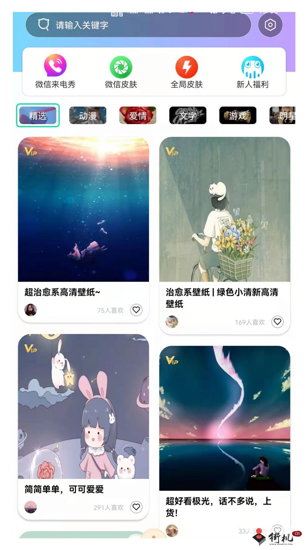 1649226277261112