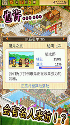 1653205249872172