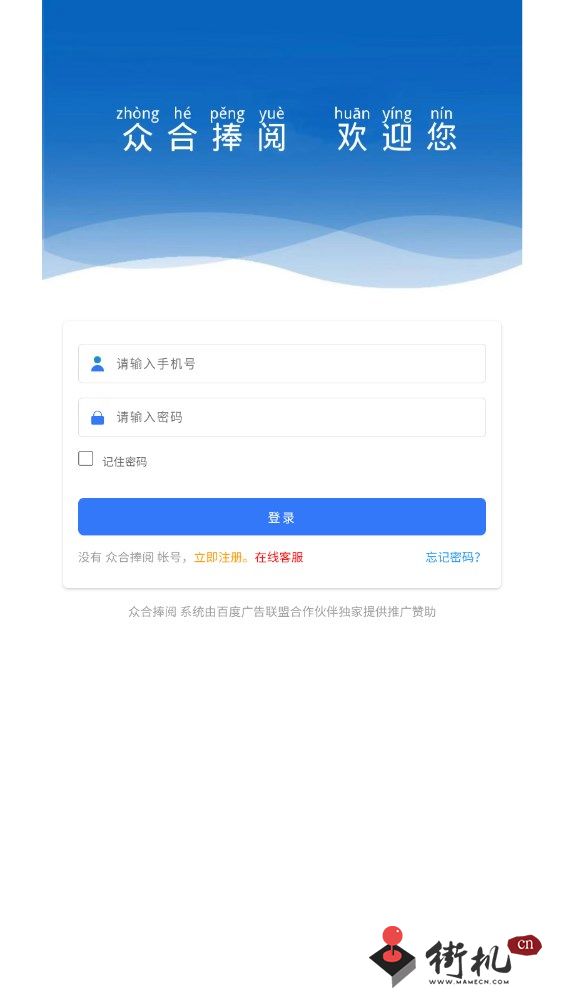 1648463854425761