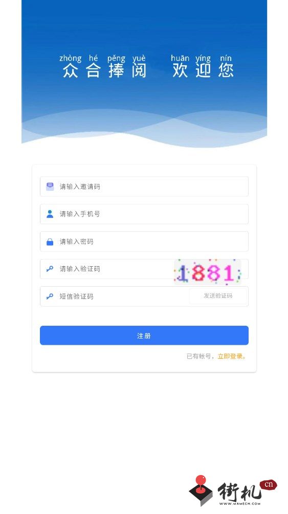 1648463854208533
