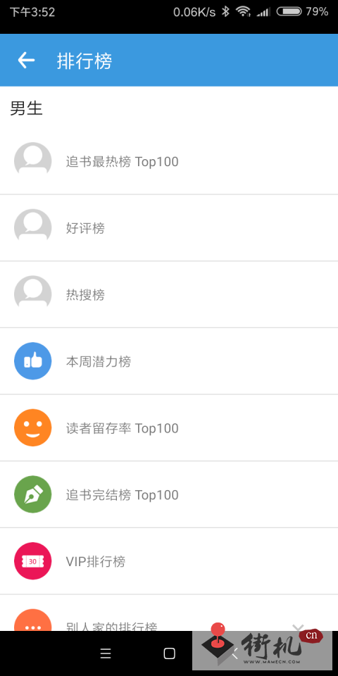 1652412310663179