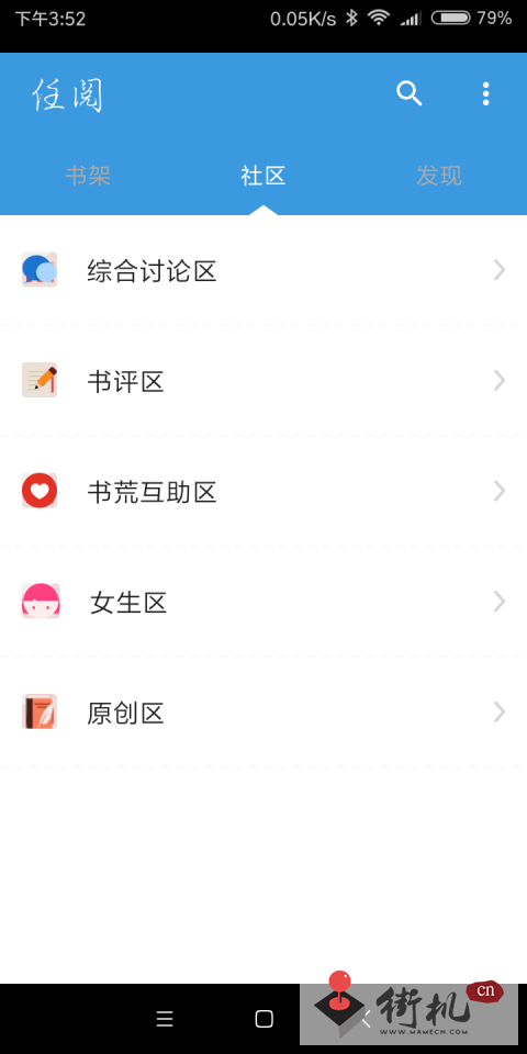 1652412310787177