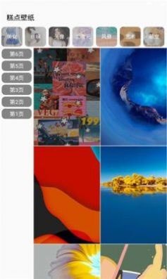 1644974582389494